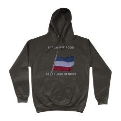 Hoodie - Blauw Wit Rood Nederland in Nood | Full Color bedrukte Kleding